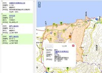 Image showing an example of a place-name repository in Manor DB. On the one hand, Manor DB holds the names of the manor, their owners, creation dates, image, and commentary. On the other hand, the place-name repository holds place names, their source materials (in this case, a copy of the manor map), names of places and buildings described in the materials, latitude and longitude corresponding to the place names, buildings, and the manor. By integrating these data and combining them with a map system