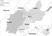 Map 3. The Shanxi-Chahar-Hebei Border Region, ca. 1943.