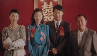 Chinese Wedding Picture, with Chinese wedding word meaning "Double Happiness" at the back