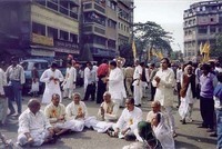 [12/4/96 procession, Burabazar]