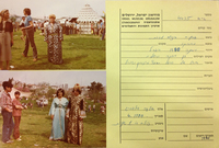 Document card from the Israel Museum ethnography department with two color photos of Morrocan women in ceremonial kaftans at Mimona festival.