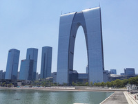 Photograph of the Oriental Gate and Suzhou.