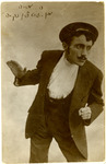 Black-and-white photograph of actor Alexander Asro striking a pose