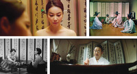 Four film stills showing various characters in the foreground, with screens covered in calligraphic text behind them.