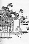 Black and white illustration of an encounter between Pan Jinlian and Ximen Qing in Jin Ping Mei cihua.