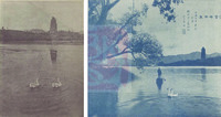 Left: A black-and-white photo showing a pagoda by the side of a lake with its shadow reflected in the lake water and a pair of swans swimming. Right: A black-and-white photo showing a pagoda by the side of a lake with its shadow reflected in the lake water to the left, a boatman rowing his boat and a pair of swans swimming in the lake in the middle, and trees on the lakeshore to the right.