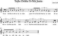 Fig. 4. Musical transcription of “Tujhe Dekha To Yeh Jaana