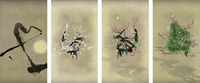 A series of images (right to left) showing a calligraphic character appearing, then slowly rotating and adopting details reflecting the seasonal progression.