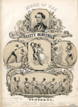 The cover art for this early edition of “Oh! Susanna” shows Edwin P. Christy, founder of the Christy Minstrels, at the top of the page and scenes from a minstrel show—­including the whole line of performers—­below. At the bottom of the page is a list of songs performed by Christy’s troupe. All of these songs were printed with this same cover. Courtesy of the Center for American Music, University of Pittsburgh.