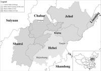 Map 4. The Shanxi-Chahar-Hebei Border Region, ca. 1946.
