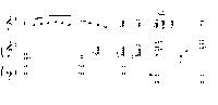 Annotated musical notation showing a melody with lyrics “Towards the verticals of trees, forever” over a chordal accompaniment. Annotations show that E-­flat resolves to D in the bass and melody, and the middle chord is 0-­1-­4-­8, consisting of a G-­major triad plus an E-­flat.