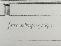 Title card, whose French title is in Western calligraphy. The simple design elements are horizontal lines with an ornament on the upper left that evokes a roman column.