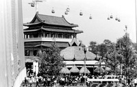 Black and white photograph, 1964 New York World’s Fair, palace style Republic of China Pavilion from the back