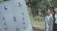 Handwritten banner of a fortuneteller