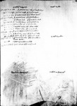 Register 1, Folio 56 recto