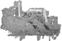 Small fragment of a papyrus containing the address of an Arabic letter.