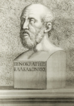 Bellori's engraving of a bust of "Xenocrates" in Veterum Illustrium . . . Imagines (1685).