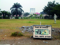 Contemporary photograph of the Academy of Fine Art, Kinshasa