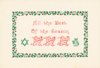 Two-color holly border, red and green. Red words in a vintage curlicue type. Santa running with packages. Green Jewish star. January 1 calendar.
