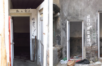 Two photographs showing the dirty state of liyuan toilets.