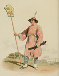 A full-length portrait of a standard bearer in the retinue of the Chinese emperor, dressed in a flowing pale pink cotton tunic printed with white flowers. He stands defiantly with gold standard in his hand.