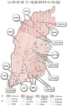 Map showing the geographic distribution of local opera styles in China’s Shanxi Province. The map shows four major operatic styles and fifteen local variations of these four styles.