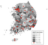 Map of South Korea indicating protest sites during the 1987 June Democratic Uprising and the vote share the NKDP received in the 1985 National Assembly election in each county. Protest sites are marked with circles and the share of votes is in shades of gray with darker shades indicating a greater vote share for the NKDP.