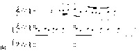 Annotated musical notation showing a melody with lyrics “When you’re way up high and you look below” and an accompaniment. The accompaniment is labeled as scale-­degrees 1-­2-­5 with a moving line of scale-­degrees 5-­6-­7.