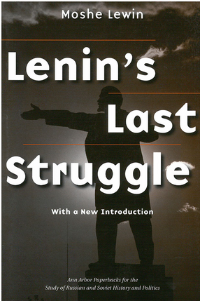 Cover image for Lenin&#39;s Last Struggle