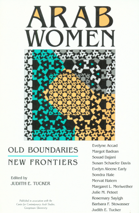 Cover image for Arab women: old boundaries, new frontiers