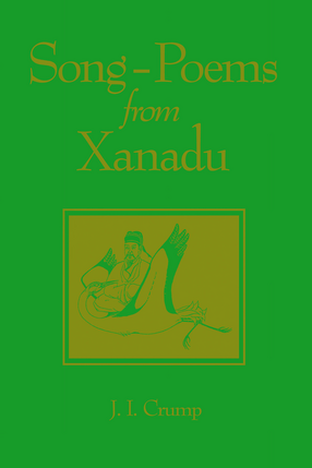 Cover image for Song-Poems from Xanadu