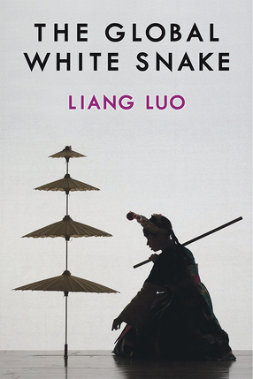 Cover image for The Global White Snake