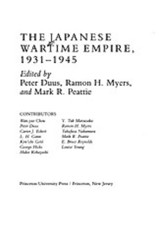 The Japanese wartime empire, 1931-1945