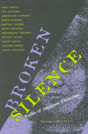 Cover image for Broken silence: voices of Japanese feminism