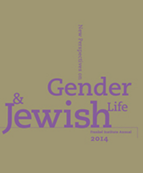 Cover image for New Perspectives on Gender &amp; Jewish Life