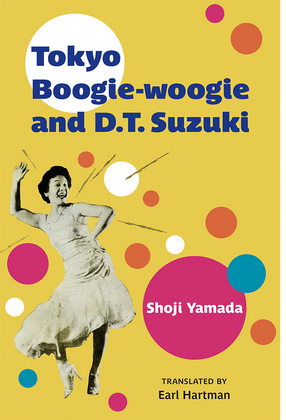 Cover image for Tokyo Boogie-woogie and D.T. Suzuki