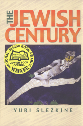 Cover image for The Jewish century