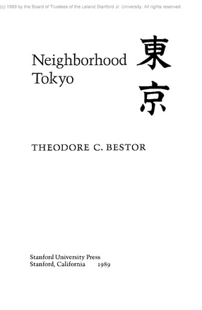 Cover image for Neighborhood Tokyo